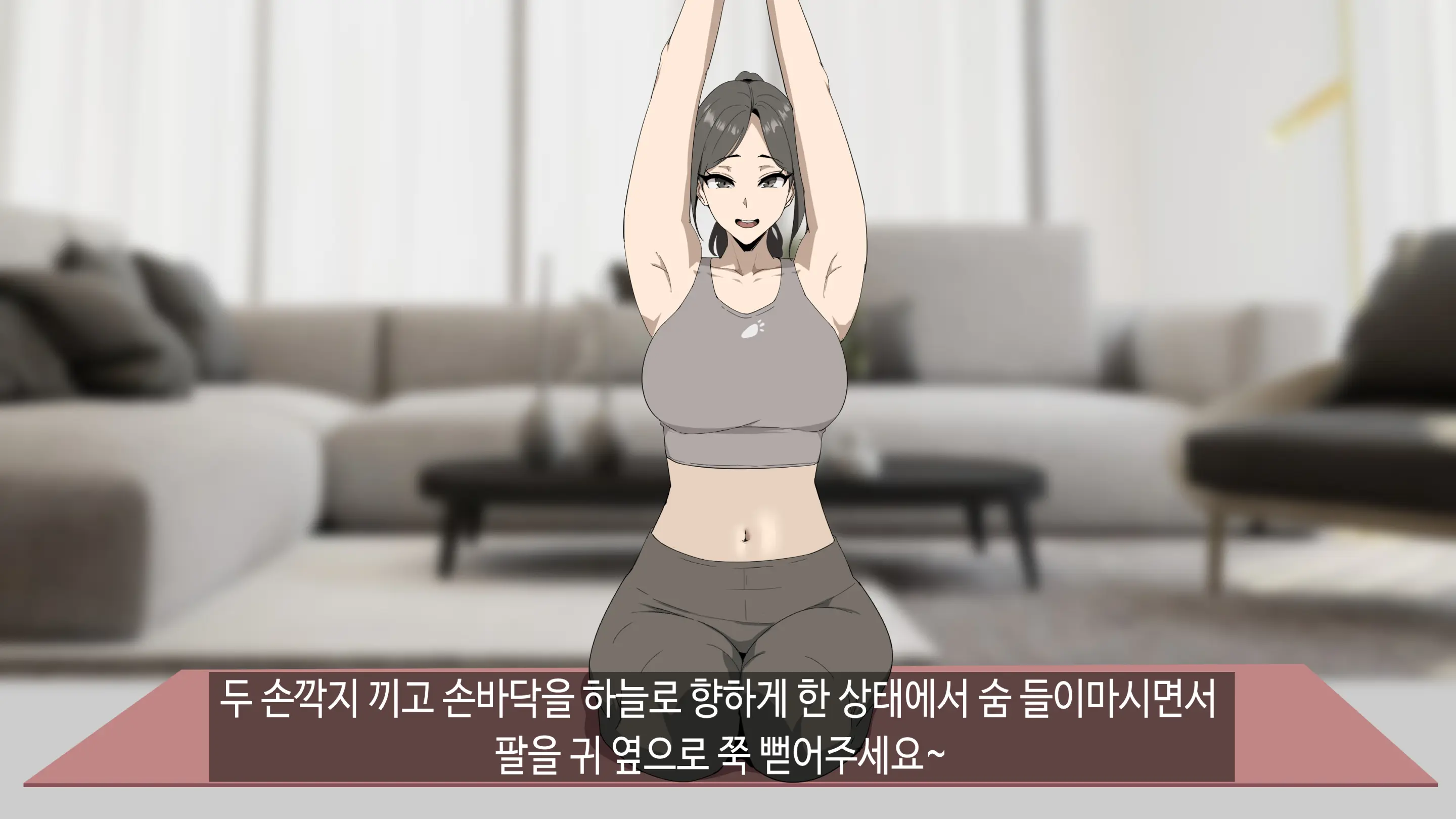 힌건강의 똘똘튜브